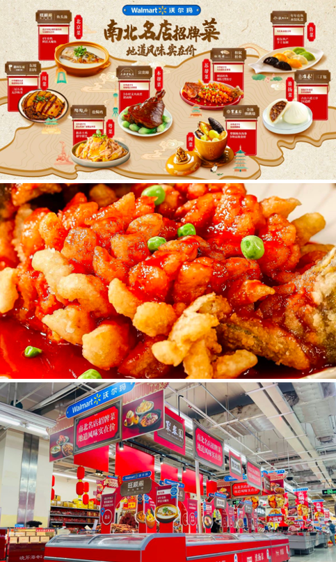 walmart in china is partering with restaurants