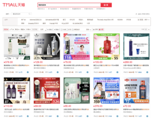 China's haircare market