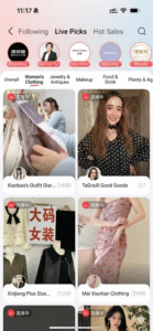 TikTok Douyin e-commerce