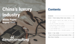 daxue cosnulting China luxury industry white paper