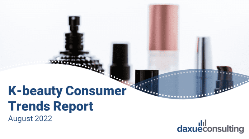 South Korea Beauty Market Report