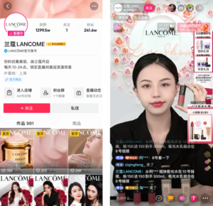 douyin-livestreaming-lancome