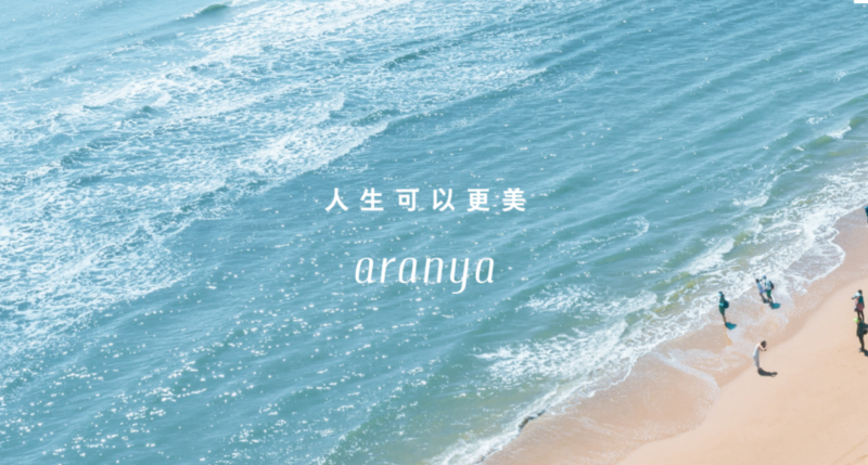 Aranya’s motto “Life can be more beautiful”