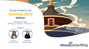 Guochao China Chic Webinar by daxue consulting