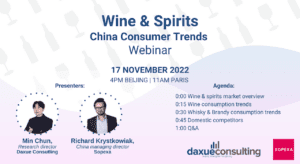 daxue-consulting-Wine & Spirit Webinar