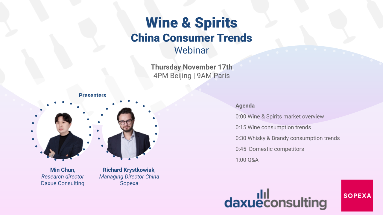 China wine and spirits webinar