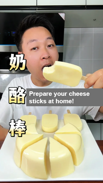 cheese market in China