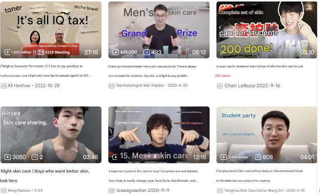 male beauty market in China