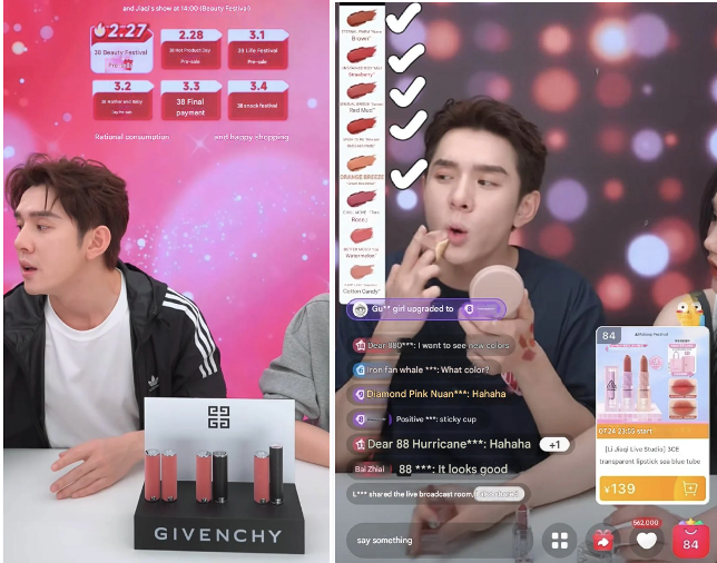 male beauty market in China