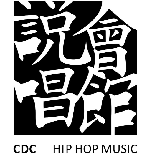 Chengdu Rap House (CDC)