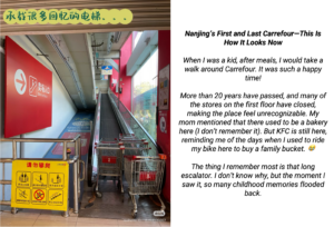Carrefour in China
