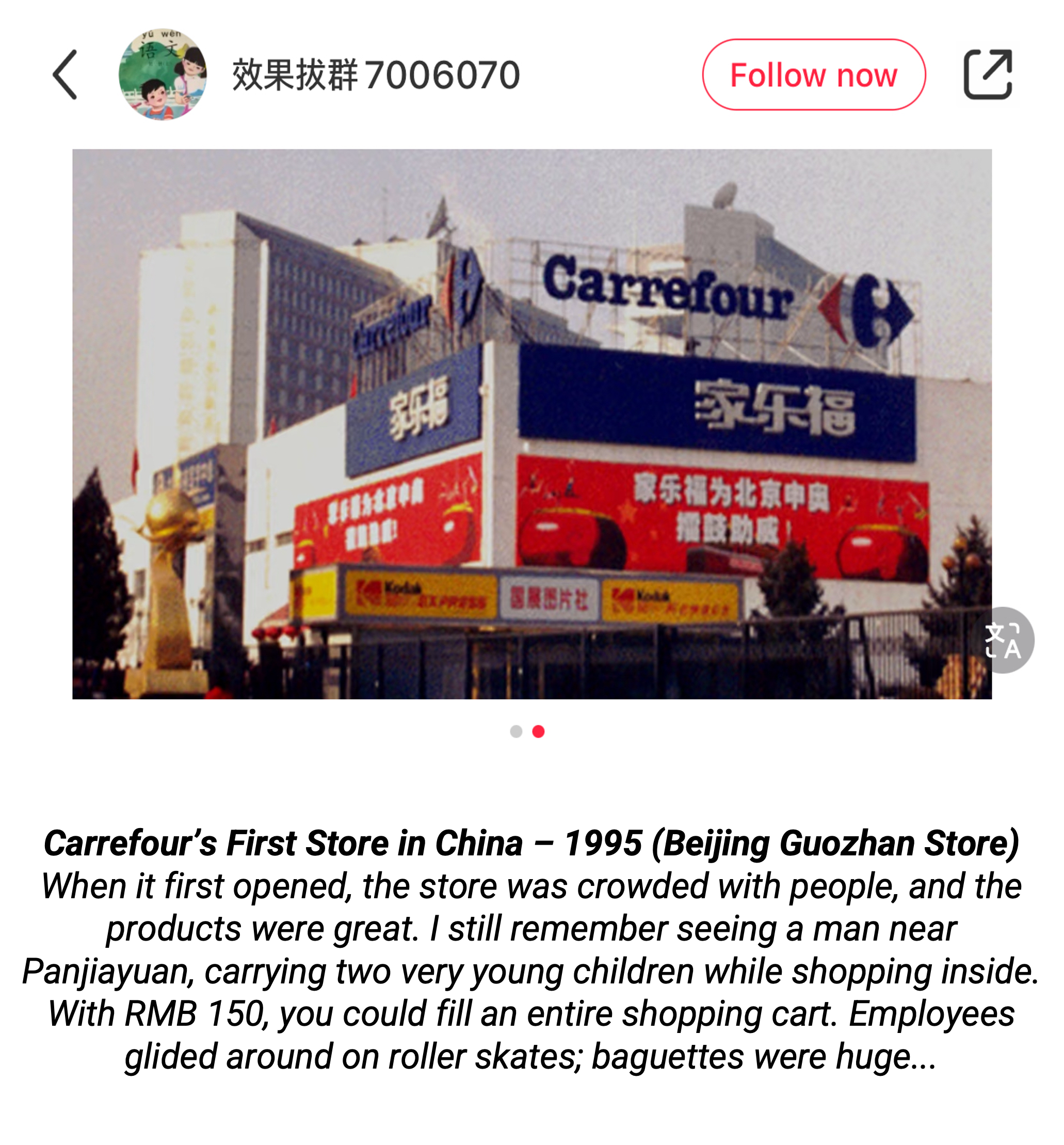 Carrefour in China