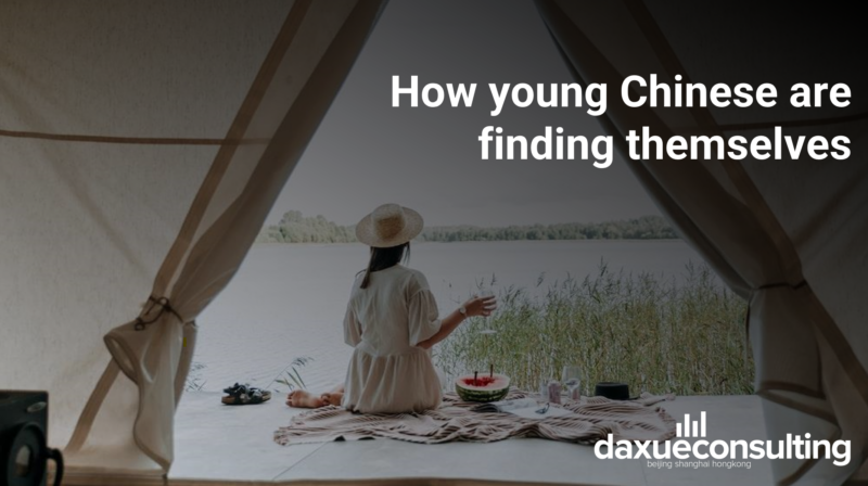 How Young Chinese Consumers are finding themselves