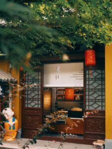 Cup of coffee at Yongfu Temple, Hangzhou