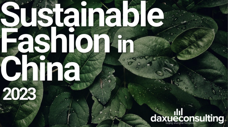 Sustainable fashion in China cover image