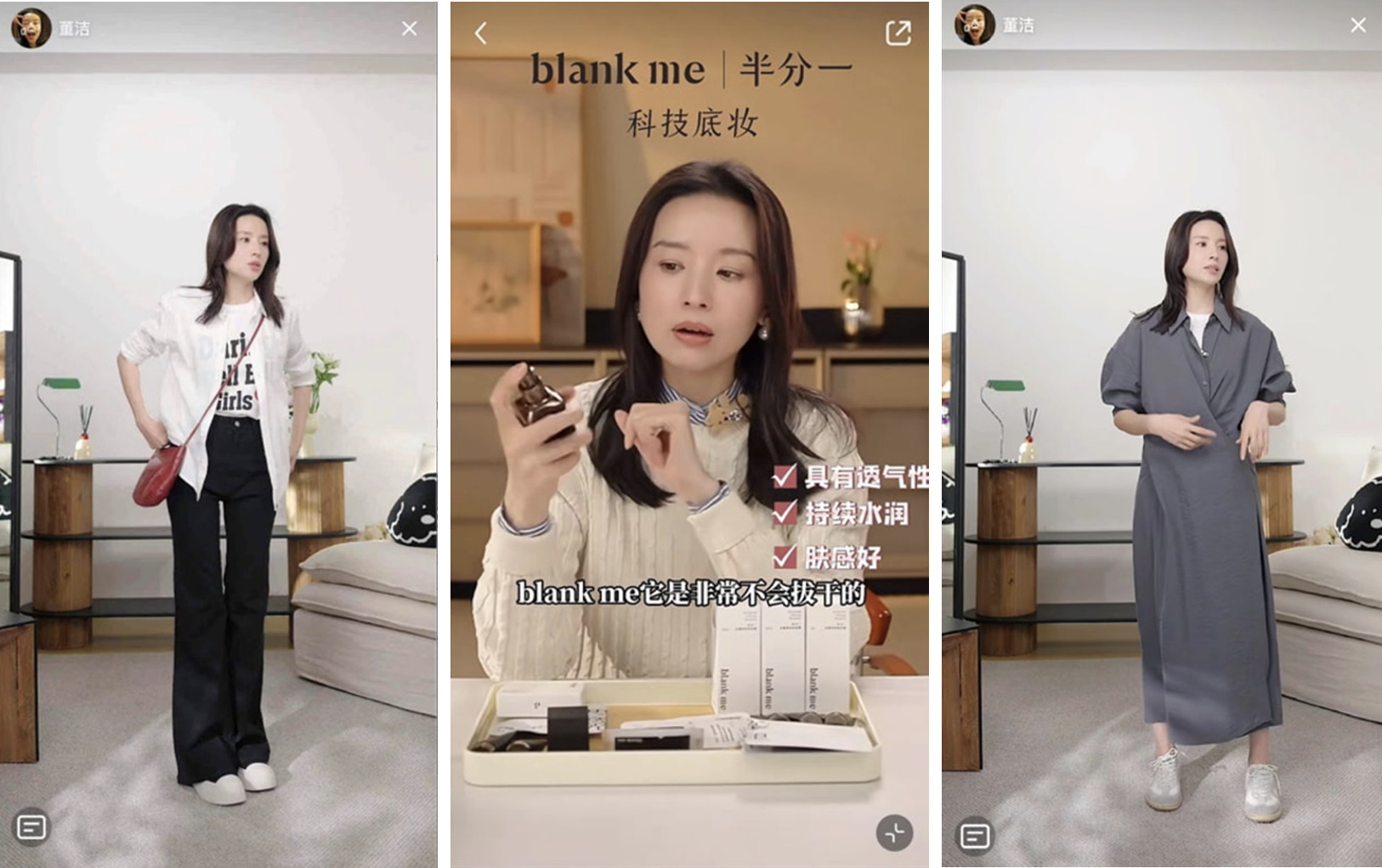 China's luxury e-commerce market