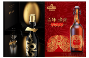 beer market in China
