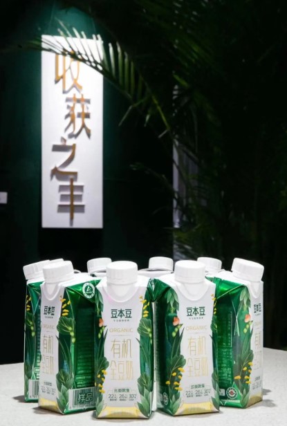 Plant-based milk in China