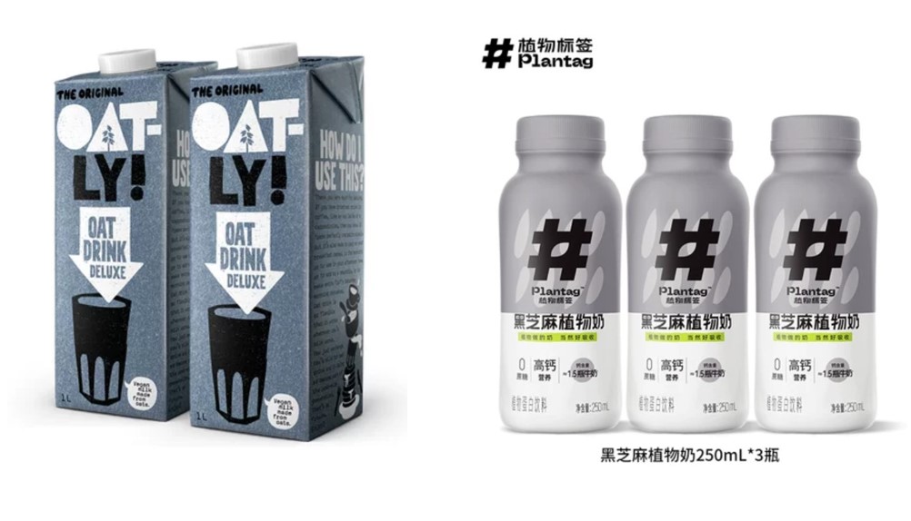 Plant-based milk in China