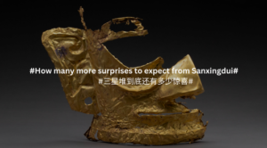 sanxingdui