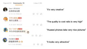 daxue-consulting-Qixi-Huawei-comments