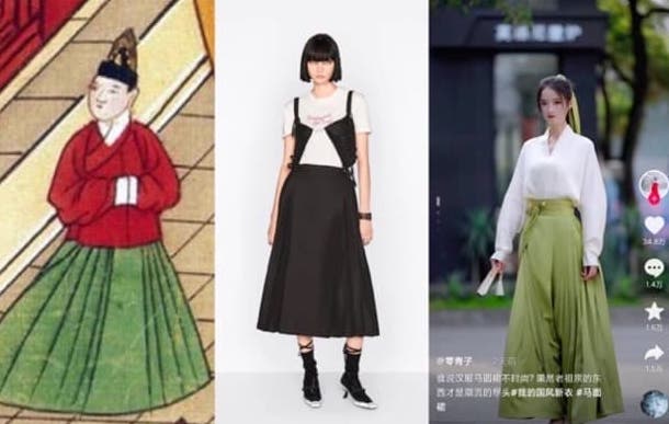 daxue-consulting-Country-of-origin-effect-dior-skirt