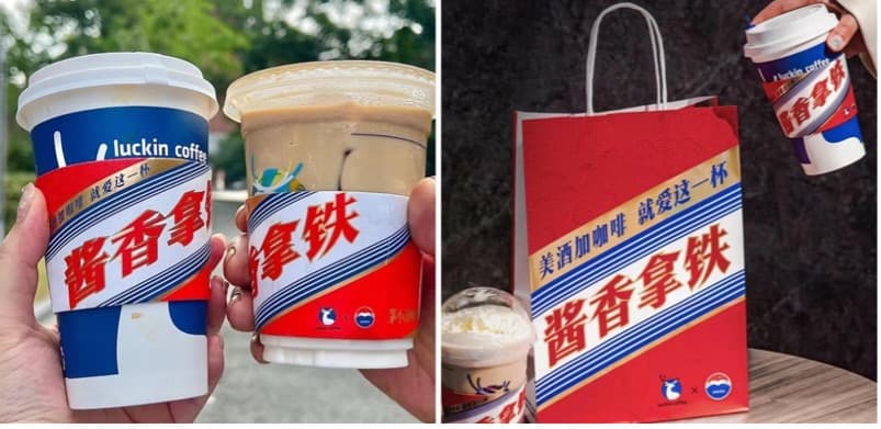 daxue-consulting-drink-collab-luckin-x-moutai-1
