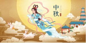 daxue-consulting-moon-festival-change