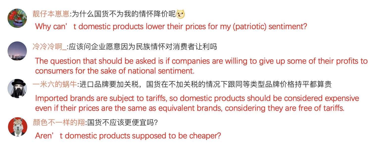 patriotism-towards-domestic-products