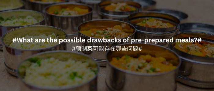 daxue-consutling-pre-prepared-meals