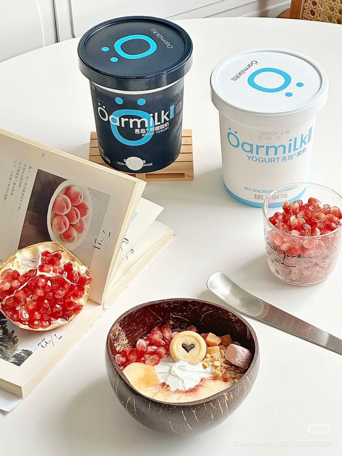 China s Yogurt Market A Billion dollar Opportunity For Brands china-s-yogurt-market-a-billion-dollar-opportunity-for-brands