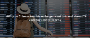 Chinese outbound tourism