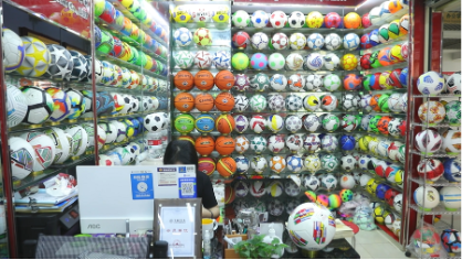 a store selling balls in Yiwu