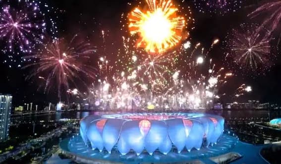 19th Asian Games opening ceremony 