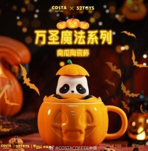 Halloween costa coffee collaboration