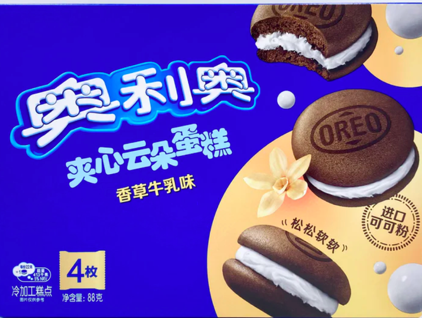 Oreo cloud cake vanilla flavor packaging