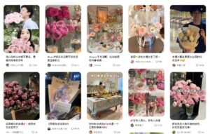 Xiaohongshu posts about flowers