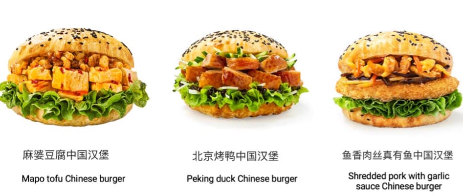 Chinese burger