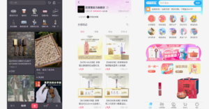 social commerce in china