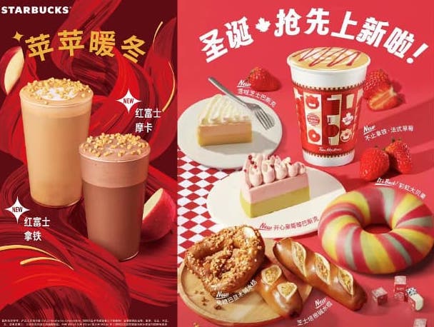 christmas in china: Starbucks and Tim Hortons’ Christmas-themed items
