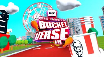 "Bucketverse VR" in Hong Kong