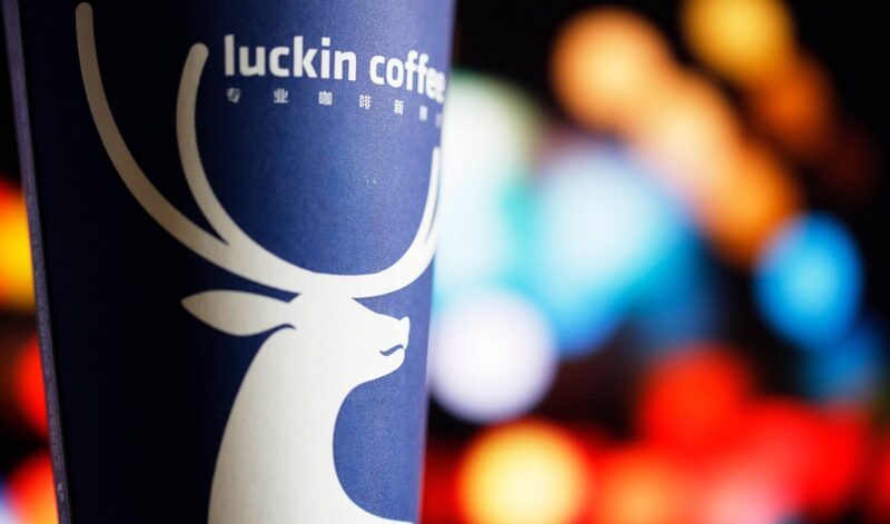 CHINA LUCKIN COFFEE