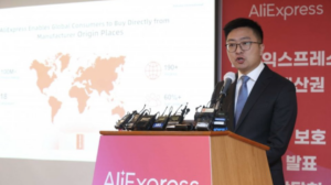 AliExpress and Temu in South Korea