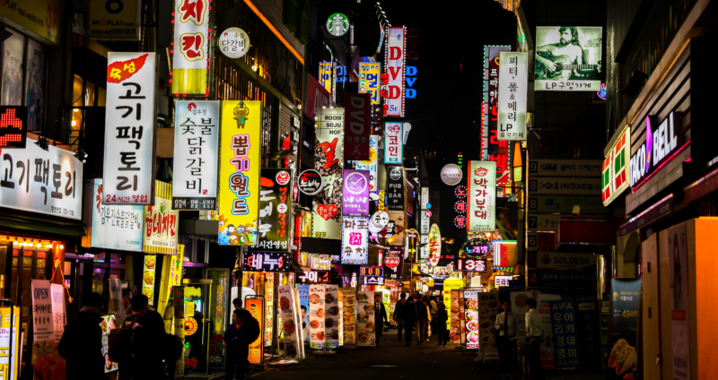 Seollal shopping