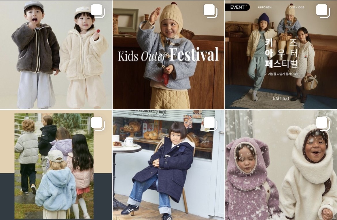 kid's wear market in South Korea