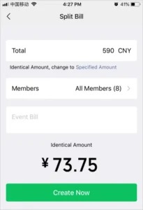 WeChat bills splitting feature