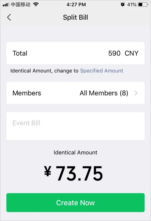 WeChat bills splitting feature