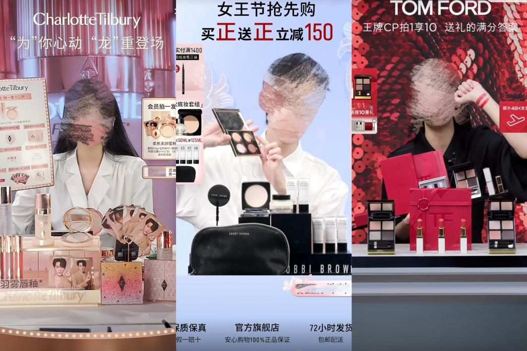 makeup livestreaming in China
