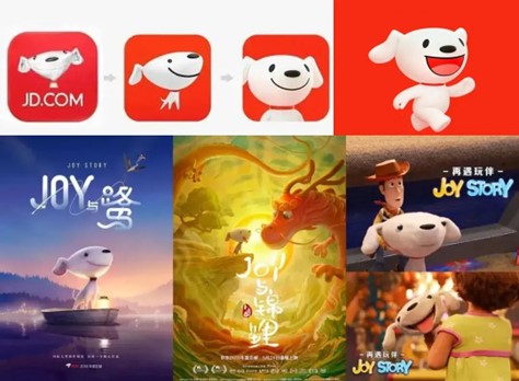 JD.com Joy mascot