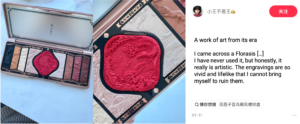 China's eye make up market
